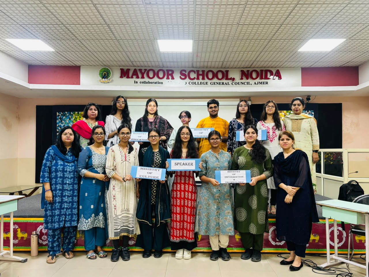 Shaping Tomorrow's Policymakers: 'Prajatantra' Inter-House Event 2026 